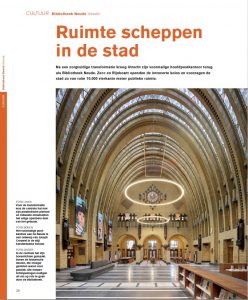 Ruimte scheppen in de stad 1